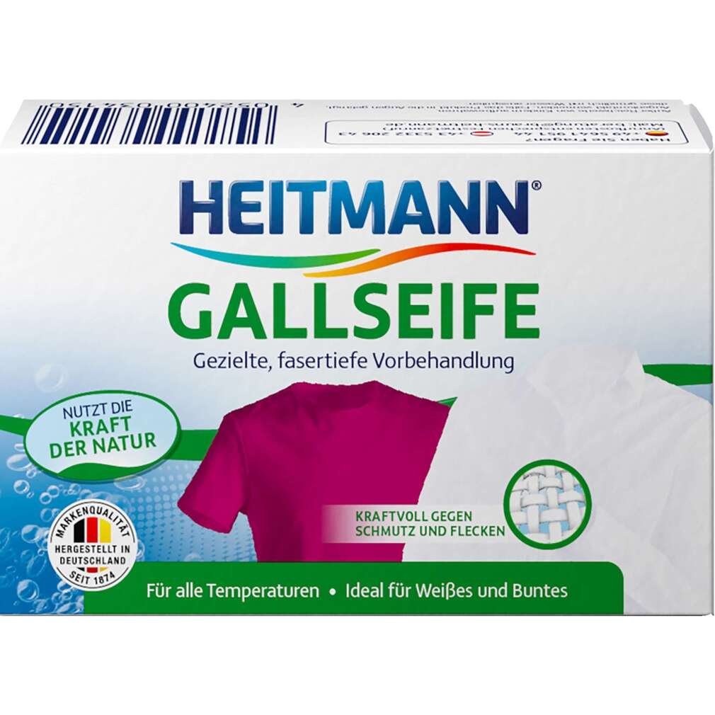 Течен сапун Heitmann