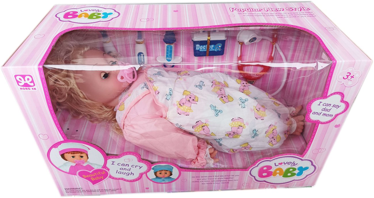 Кукла с коса, биберон, смее се и плаче, интерактивна детска играчка 252107