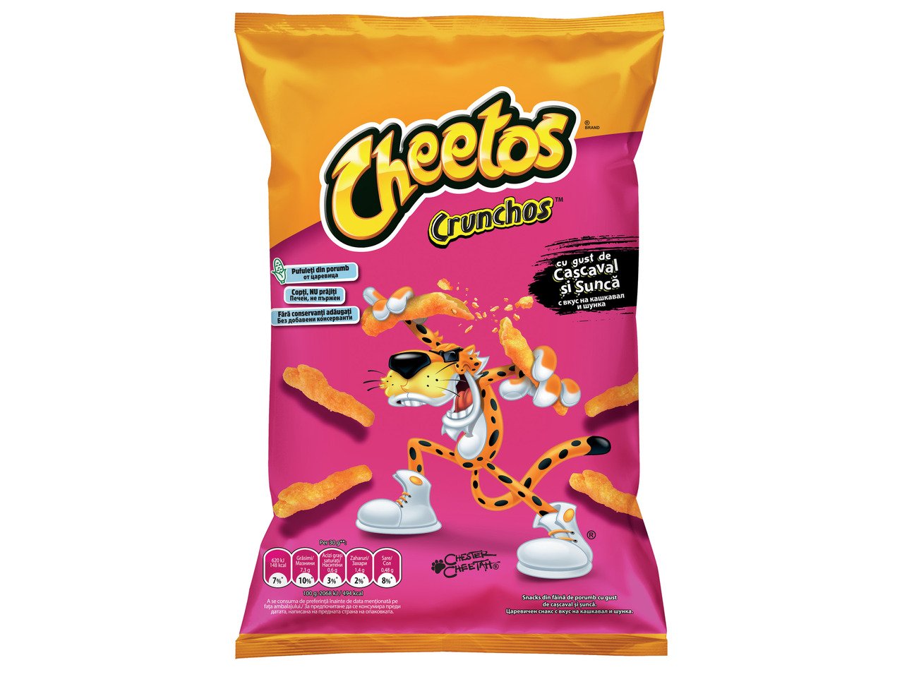 Cheetos Снакс