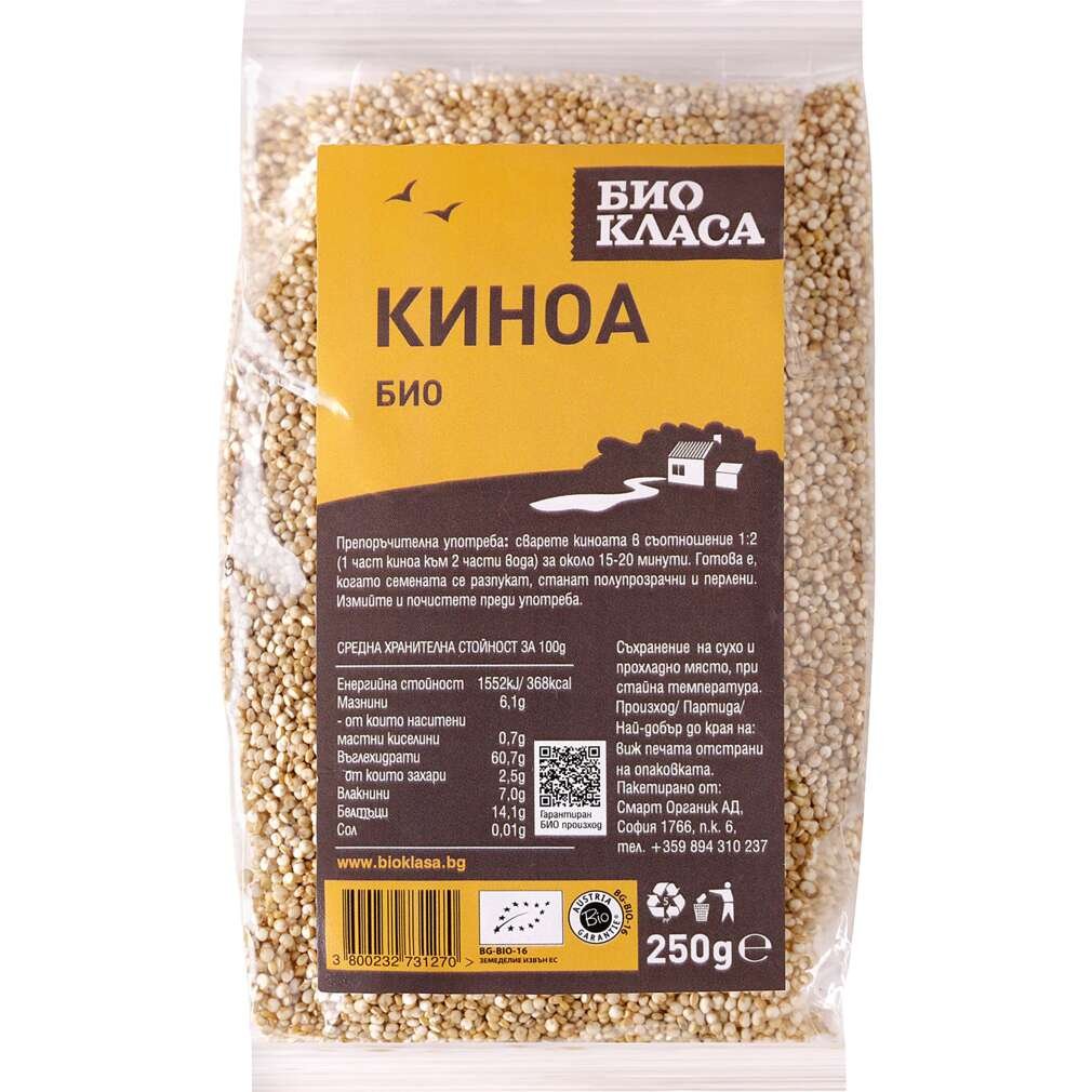 Био храни