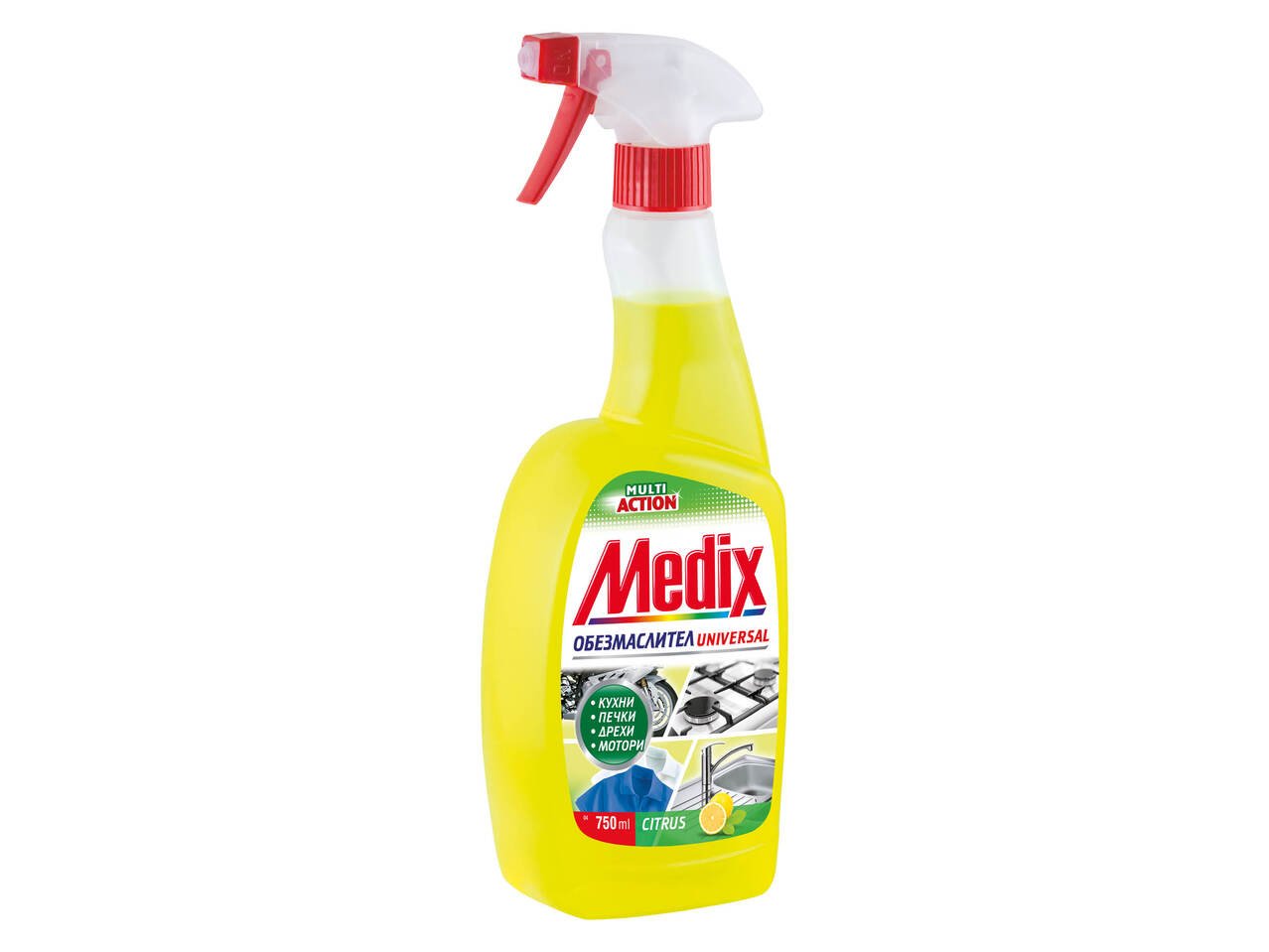 MEDIX Универсален обезмаслител | Лидл | Oferta.bg