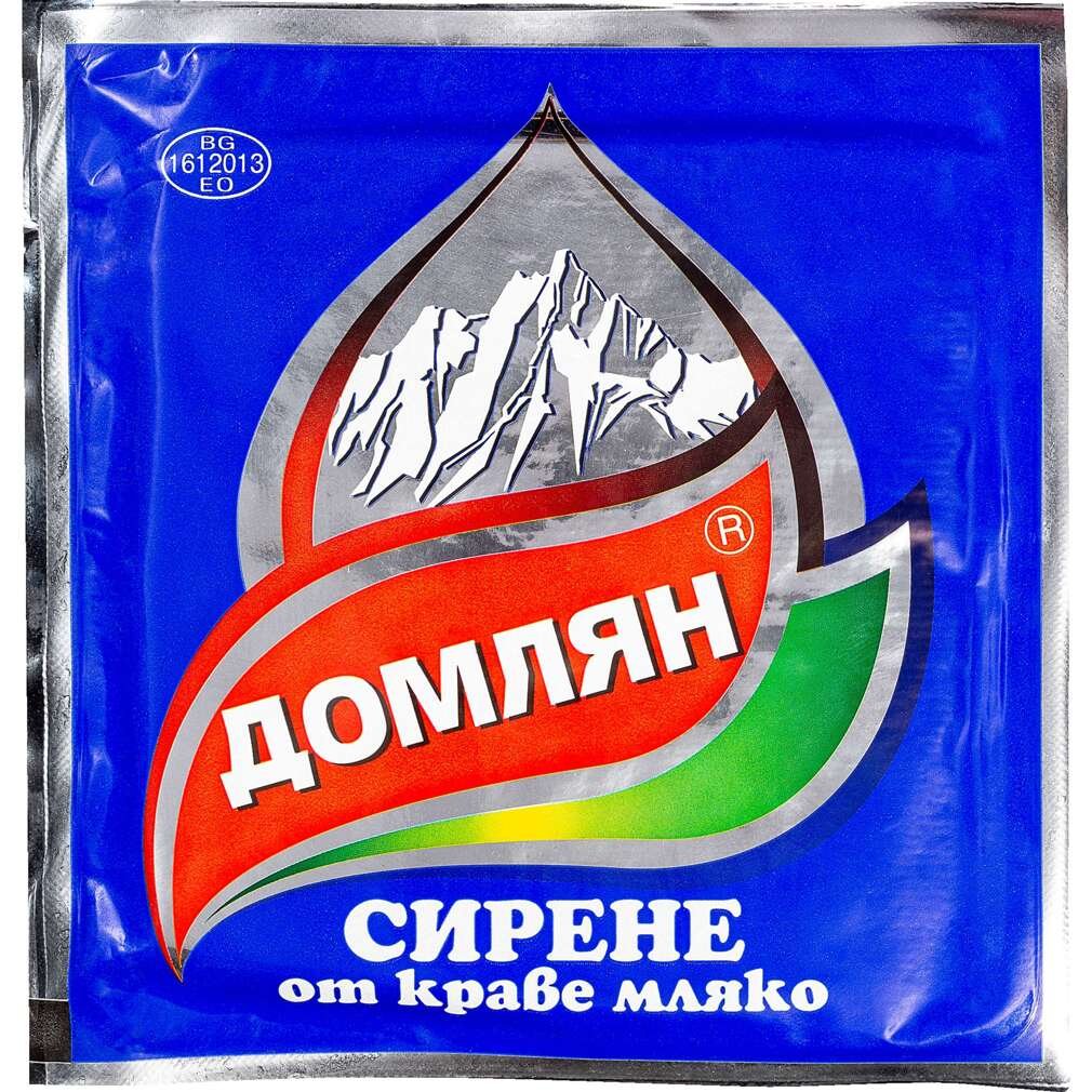 Сирене Домлян | Kaufland | Oferta.bg