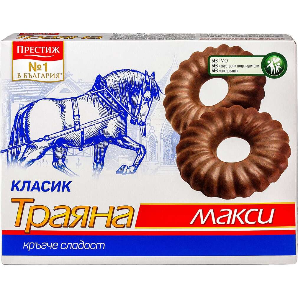 Тунквани бисквити Макси Траяна | Kaufland | Oferta.bg