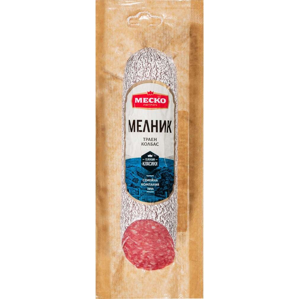Шпек Мелник Меско | Kaufland | Oferta.bg