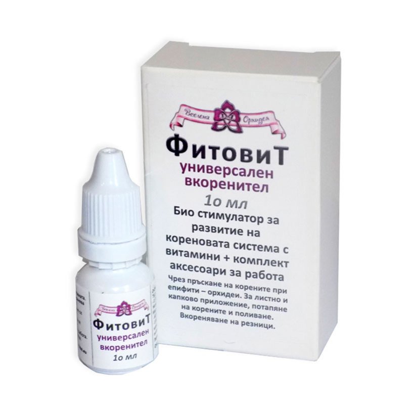 УНИВЕРСАЛЕН ВКОРЕНИТЕЛ ФИТОВИТ | Практикер | Oferta.bg