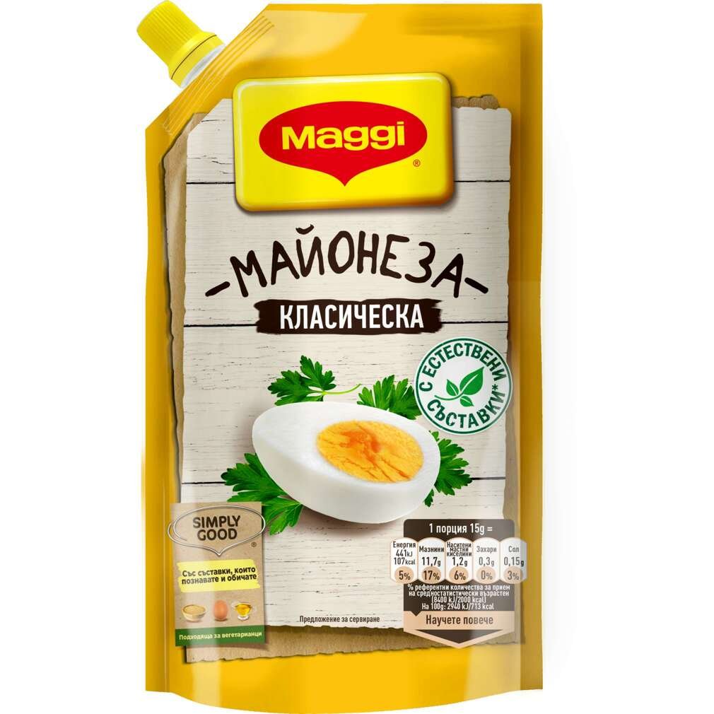 Майонеза или Сос MAGGI | Kaufland | Oferta.bg
