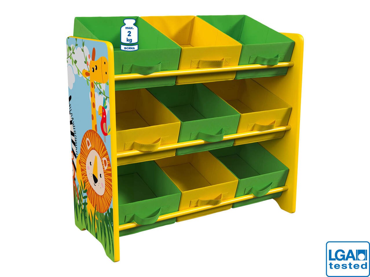 Детска етажерка | Лидл | Oferta.bg