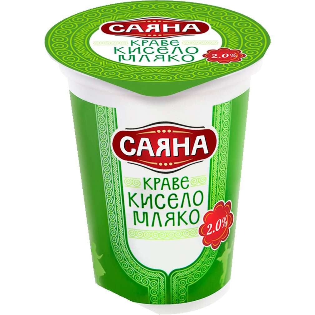 Кисело мляко Саяна | Kaufland | Oferta.bg