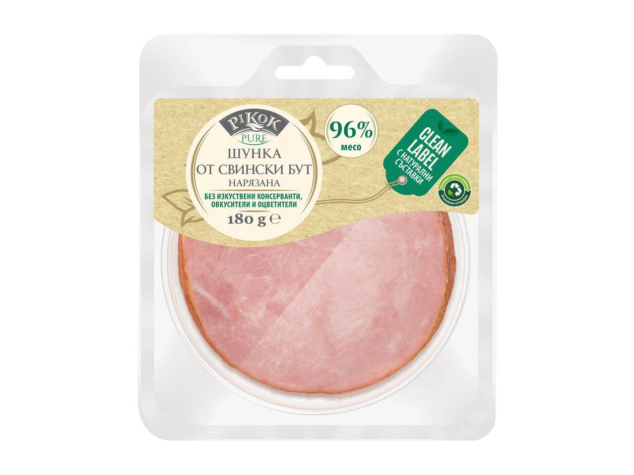 Шунка Pikok Pure | Лидл | Oferta.bg