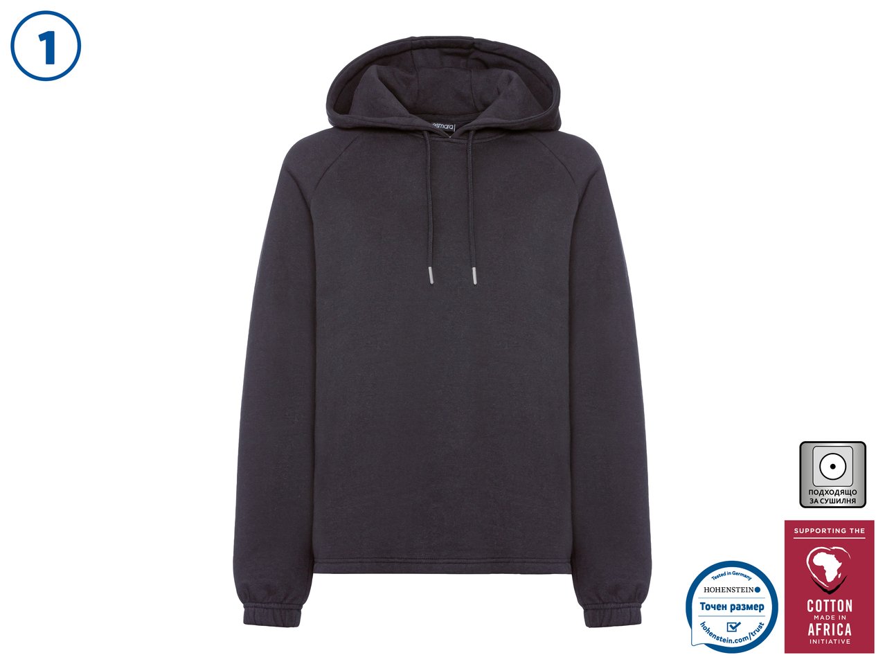 Дамски суитшърт | Лидл | Oferta.bg