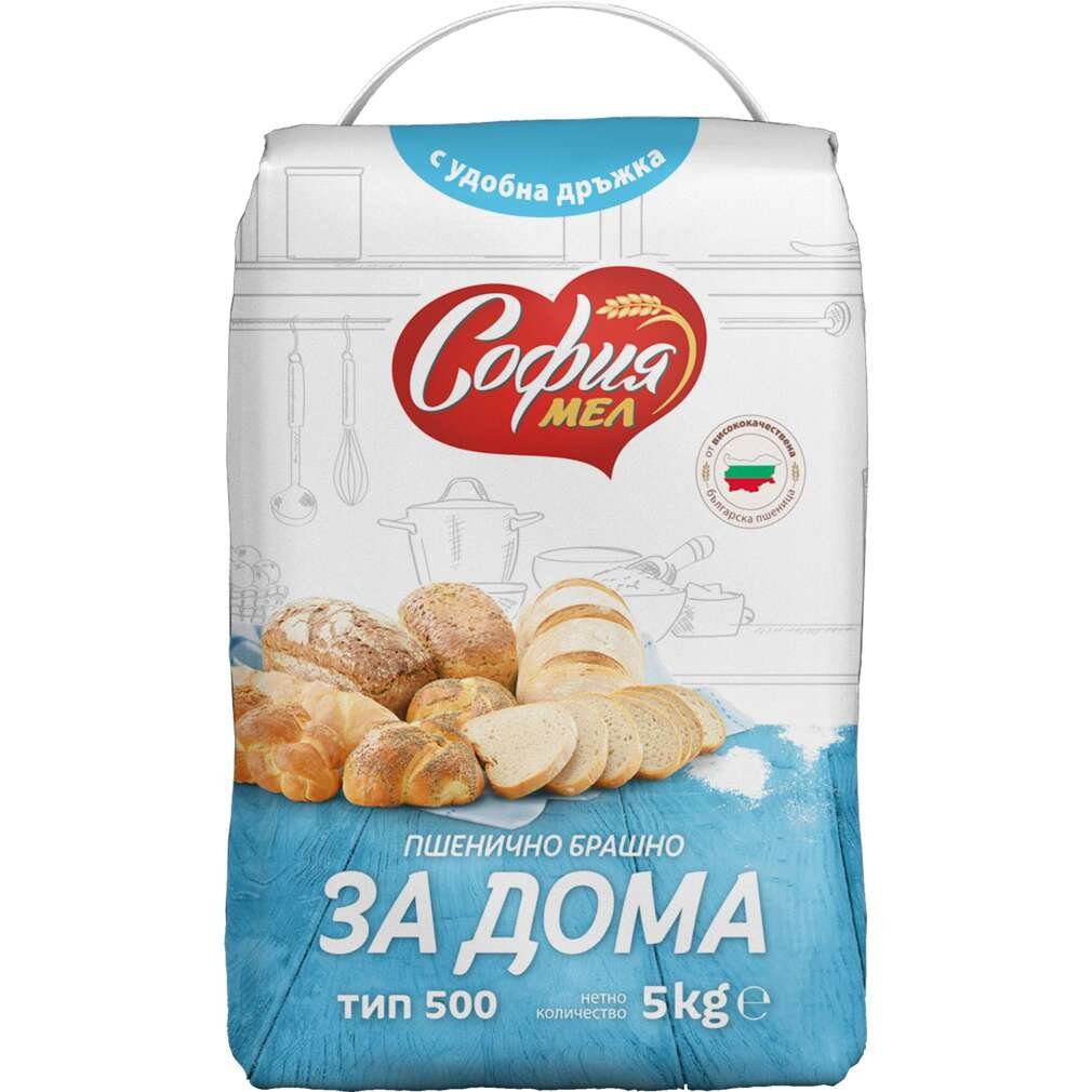 Брашно СОФИЯ МЕЛ | Kaufland | Oferta.bg