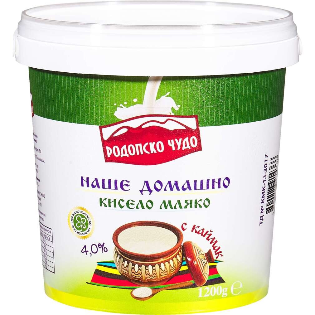 Кисело мляко Родопско чудо | Kaufland | Oferta.bg