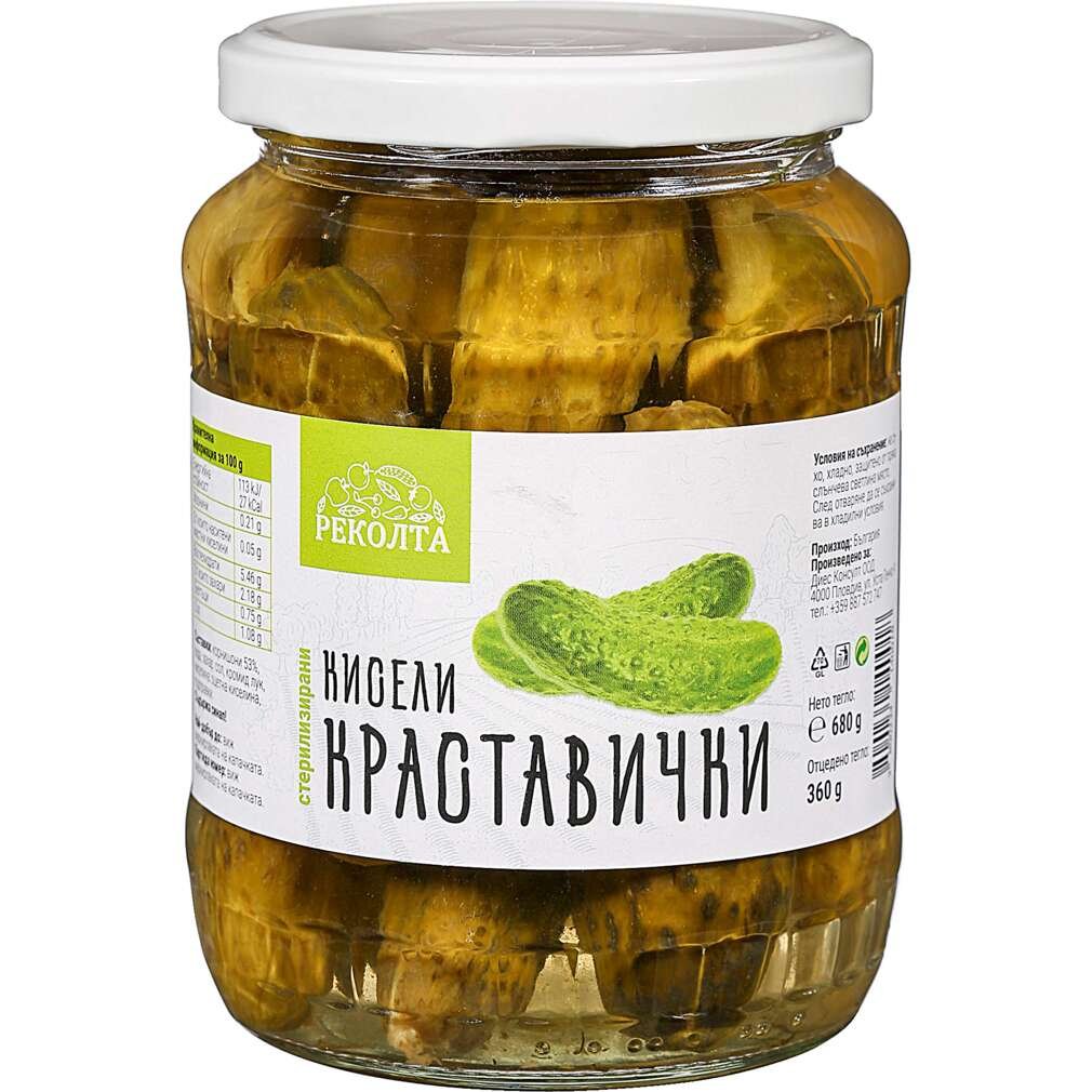 Кисели краставички РЕКОЛТА | Kaufland | Oferta.bg