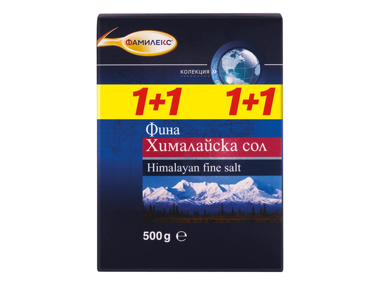 ФАМИЛЕКС Хималайска сол | Лидл | Oferta.bg