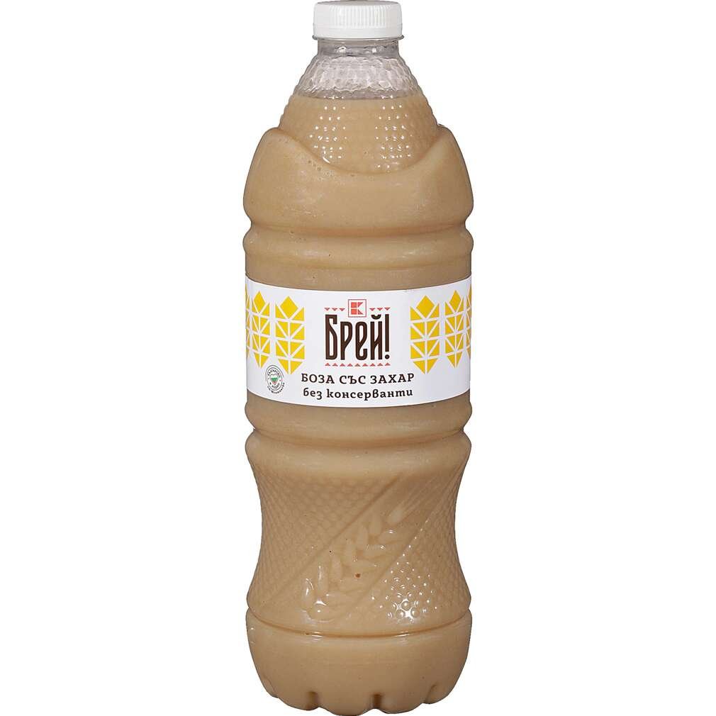 Боза Брей! | Kaufland | Oferta.bg