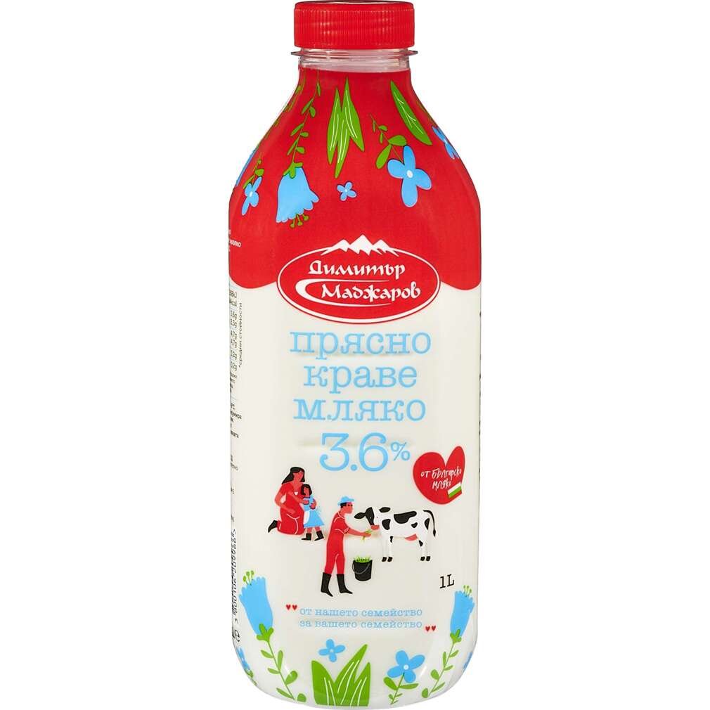 Прясно мляко Димитър Маджаров | Kaufland | Oferta.bg
