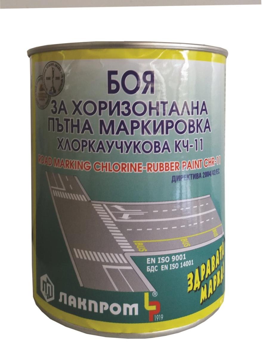 БОЯ ПЪТНА МАРКИРОВКА 700 БЯЛА | Mr Bricolage | Oferta.bg