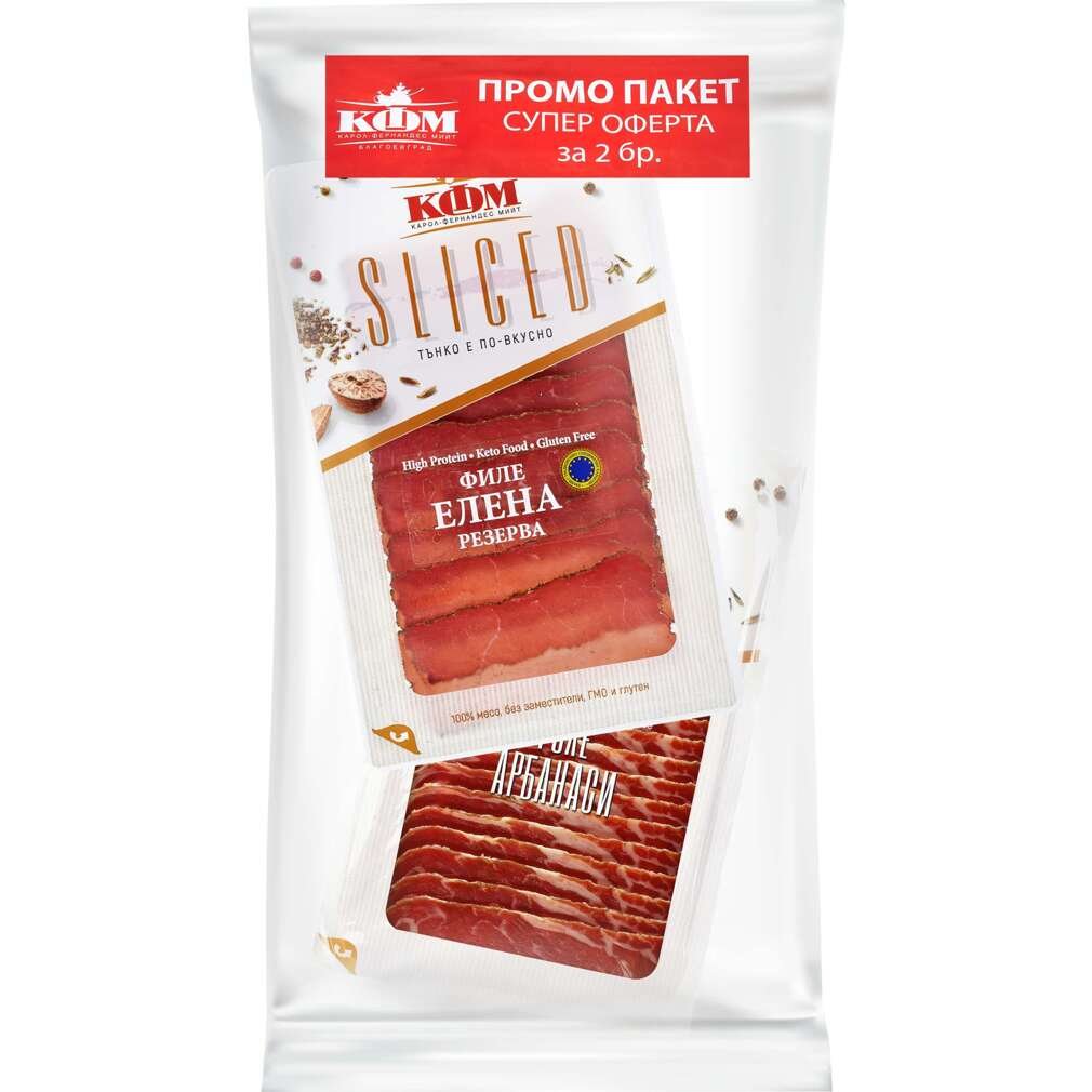 Филе Елена + Роле Арбанаси КФМ | Kaufland | Oferta.bg