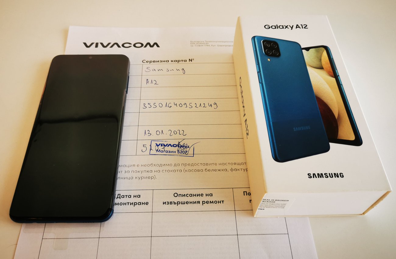 смартфон самсунг а12 64 гб