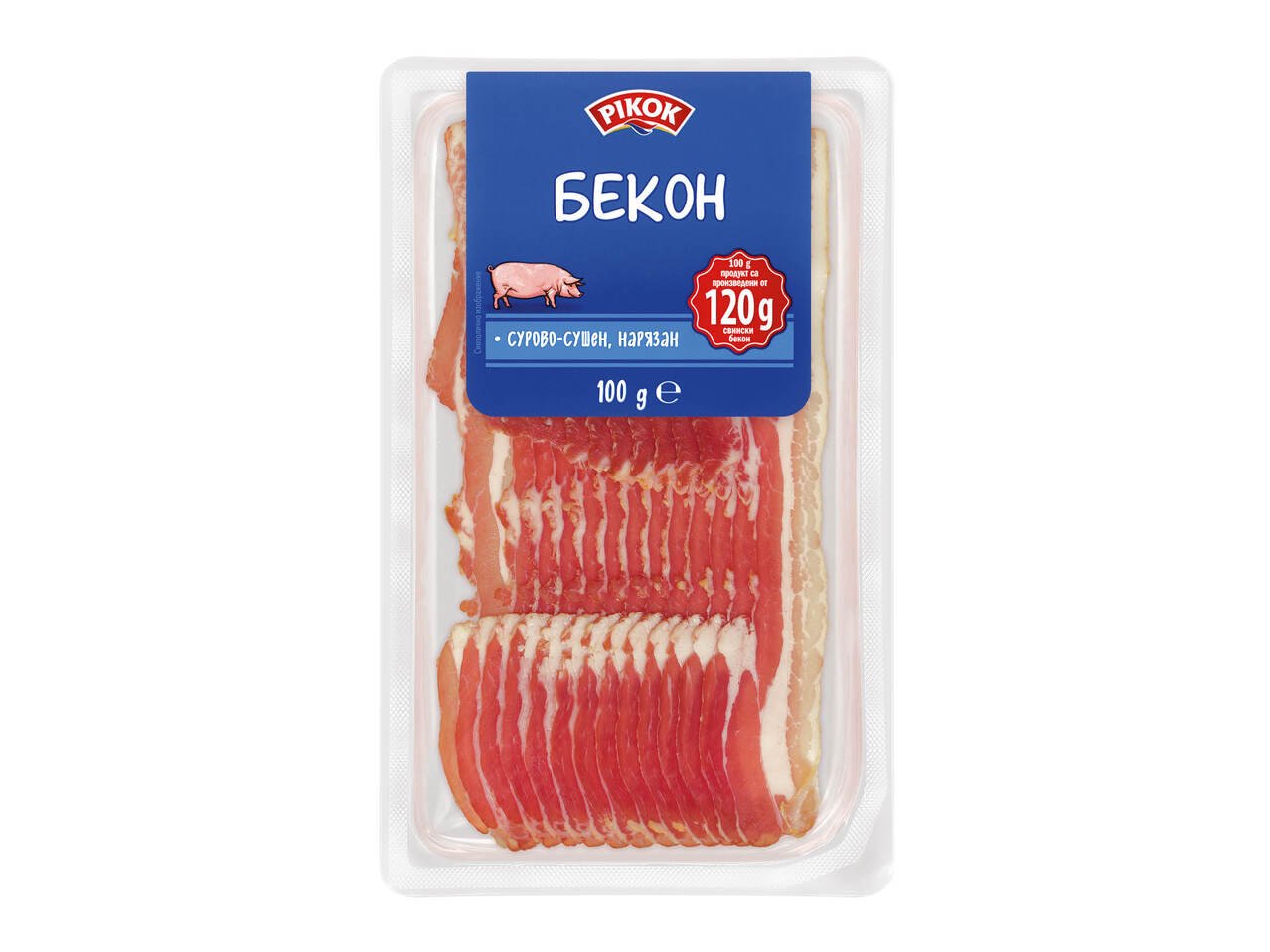 Бекон | Лидл | Oferta.bg