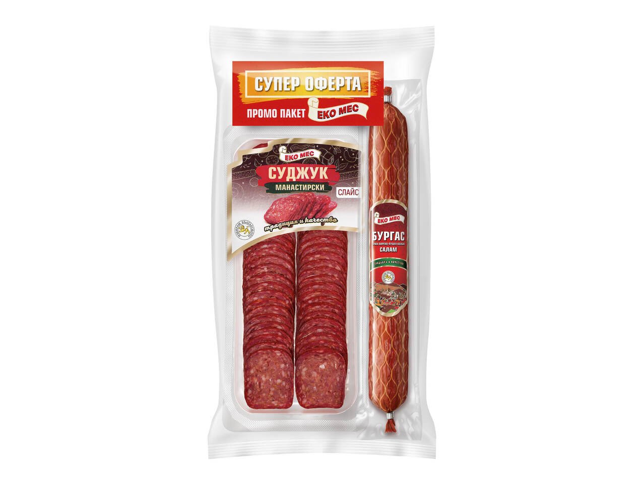 Промопакет | Лидл | Oferta.bg
