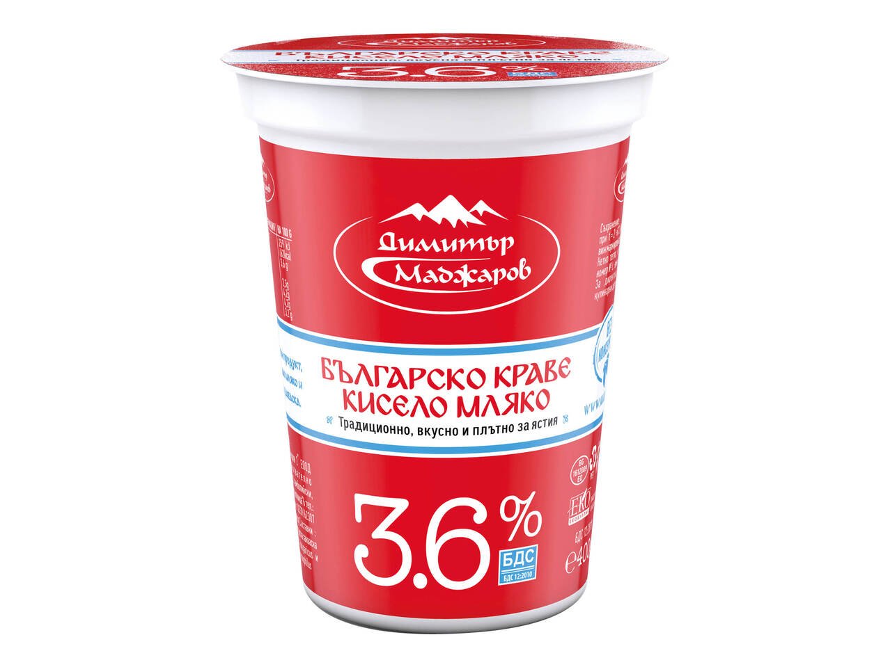 Димитър Маджаров Кисело мляко БДС | Лидл | Oferta.bg