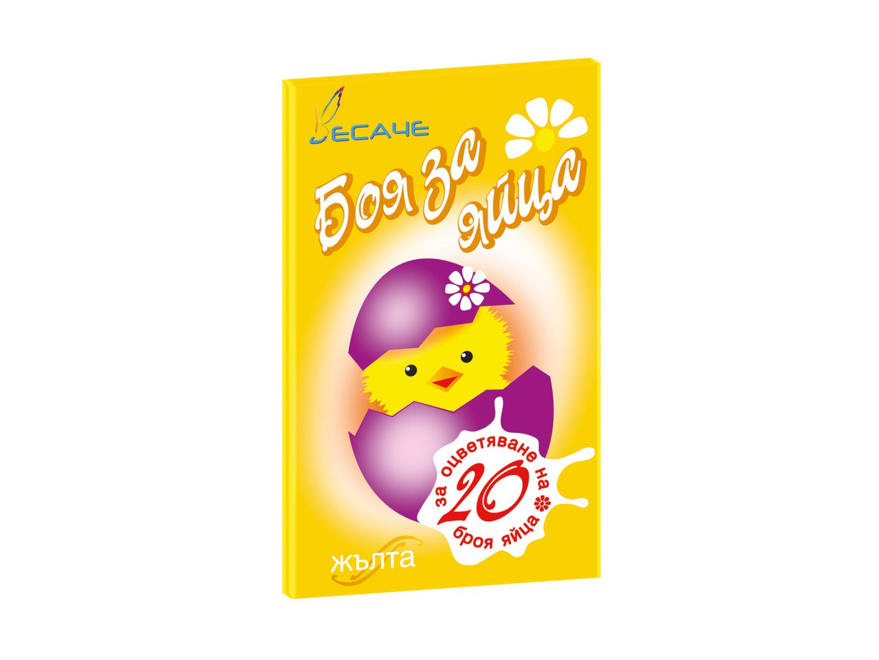 Весаче® Боя за яйца | Лидл | Oferta.bg