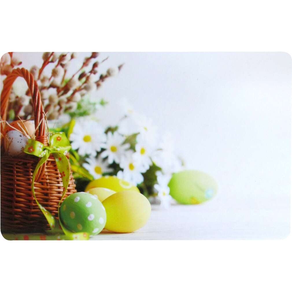 Подложка за сервиране | Kaufland | Oferta.bg