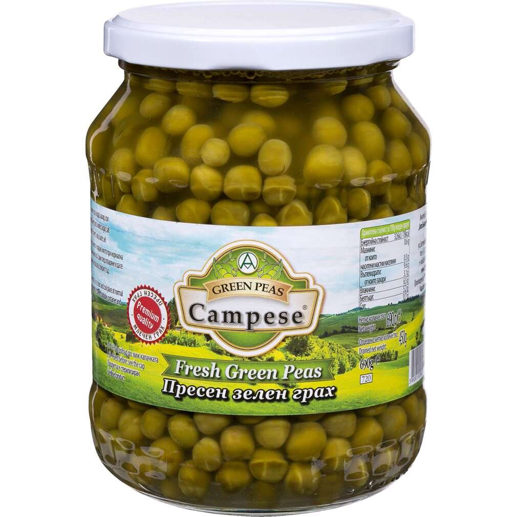 Грах Campese Kaufland Oferta.bg