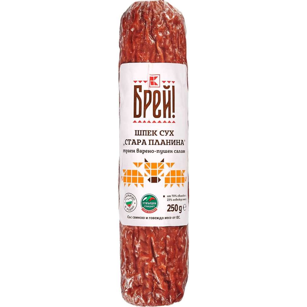 Сух Шпек Брей! | Kaufland | Oferta.bg