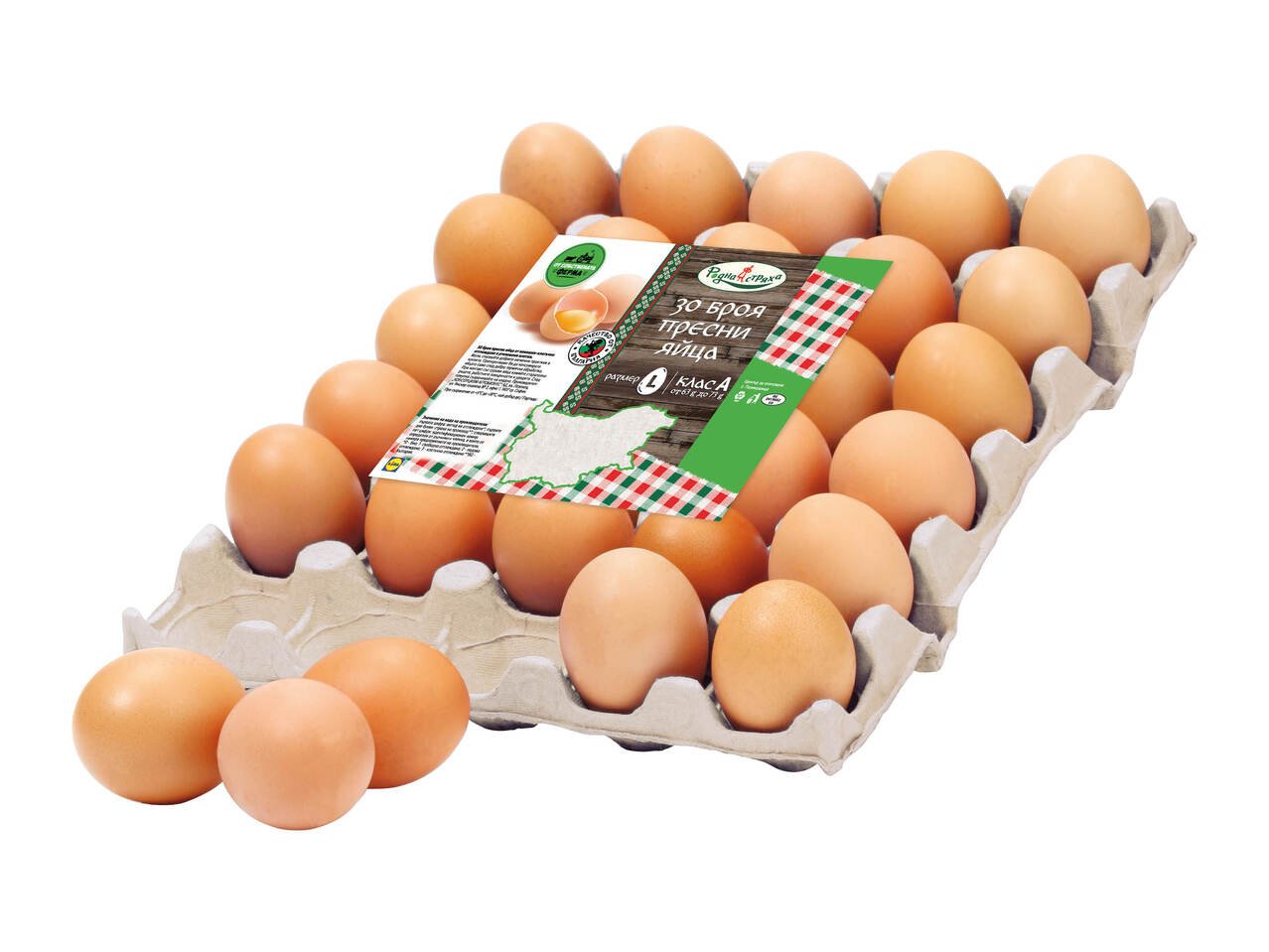 Пресни яйца | Лидл | Oferta.bg