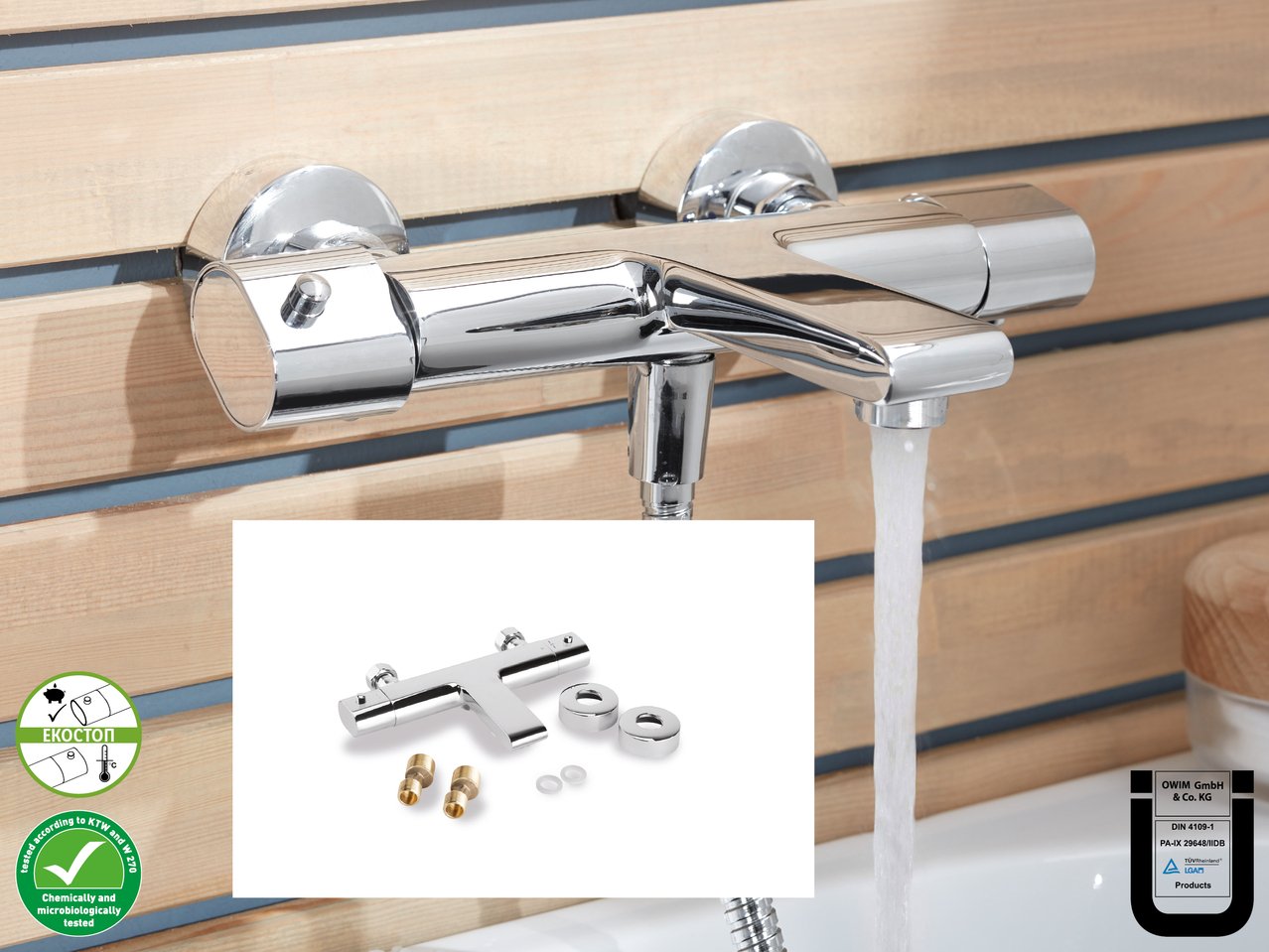 Смесител с термостат | Лидл | Oferta.bg