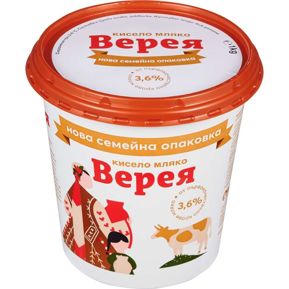 Кисело мляко Верея | Kaufland | Oferta.bg