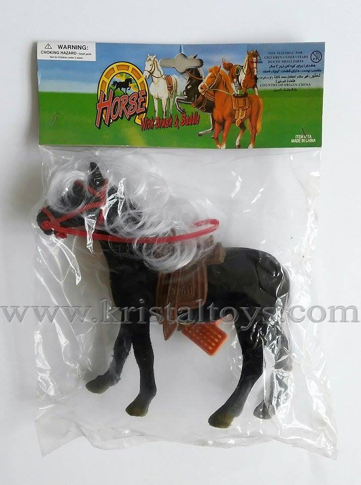 Кон три цвята 617A, детска играчка 291766 | Kristaltoys | Oferta.bg