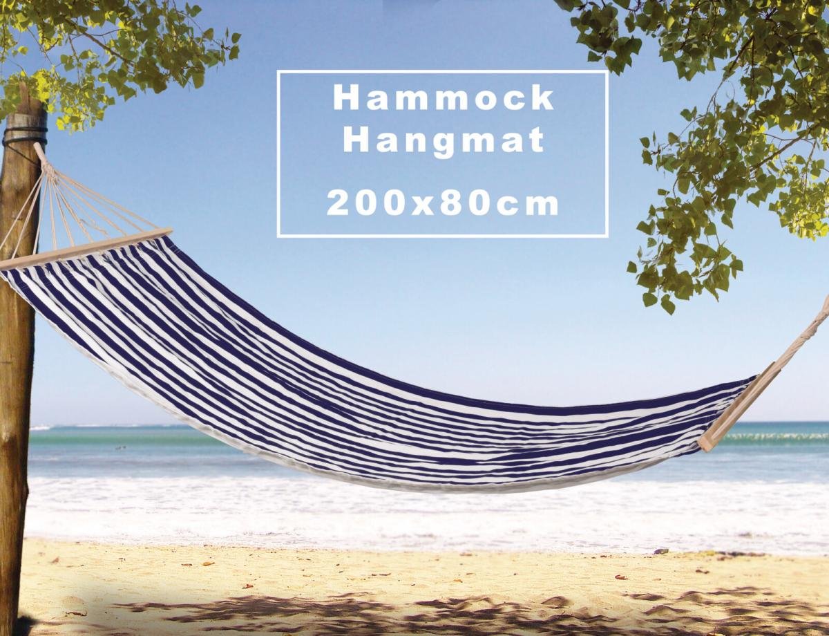 Хамак 200х80см | HomeMax | Oferta.bg