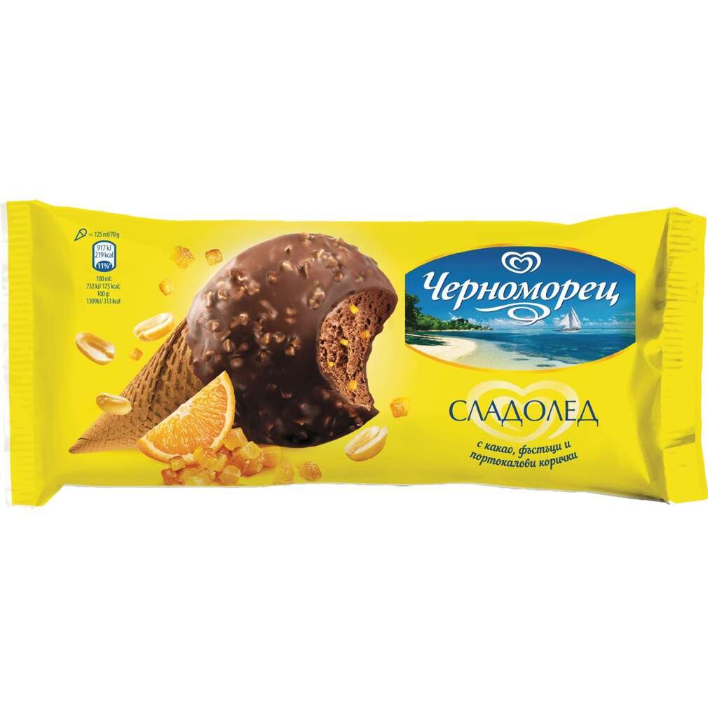 Сладолед във фунийка Черноморец | Kaufland | Oferta.bg