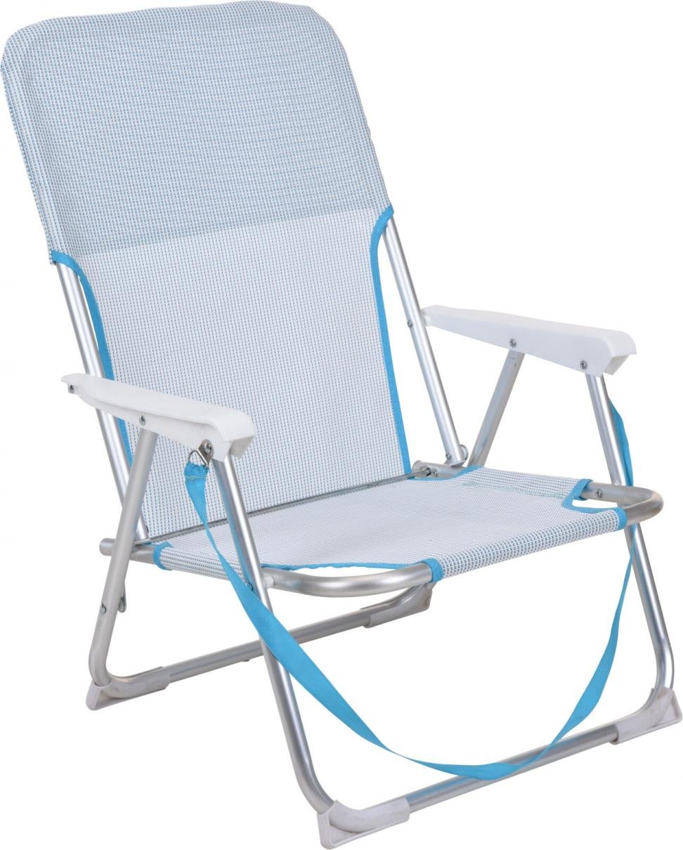 Плажен алуминиев стол, син | HomeMax | Oferta.bg