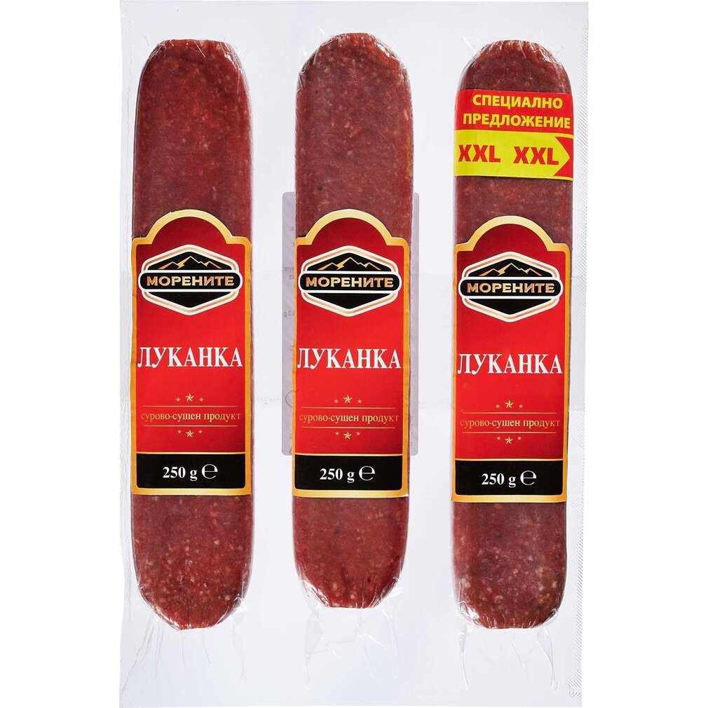 Луканка Морените | Kaufland | Oferta.bg