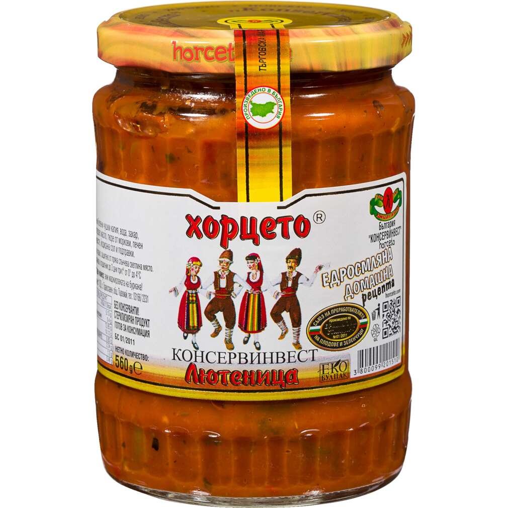 Лютеница Домашна или Закуска Хорцето | Kaufland | Oferta.bg