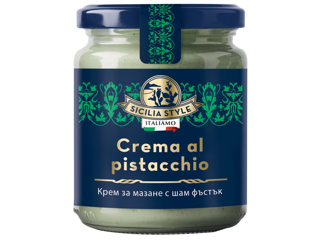 Крем за мазане с шамфъстък | Лидл | Oferta.bg