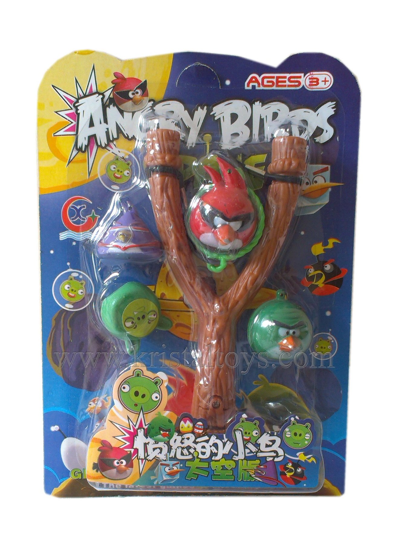 Ънгри Бърдс Angry Birds комплект - малък 292212 | Kristaltoys | Oferta.bg