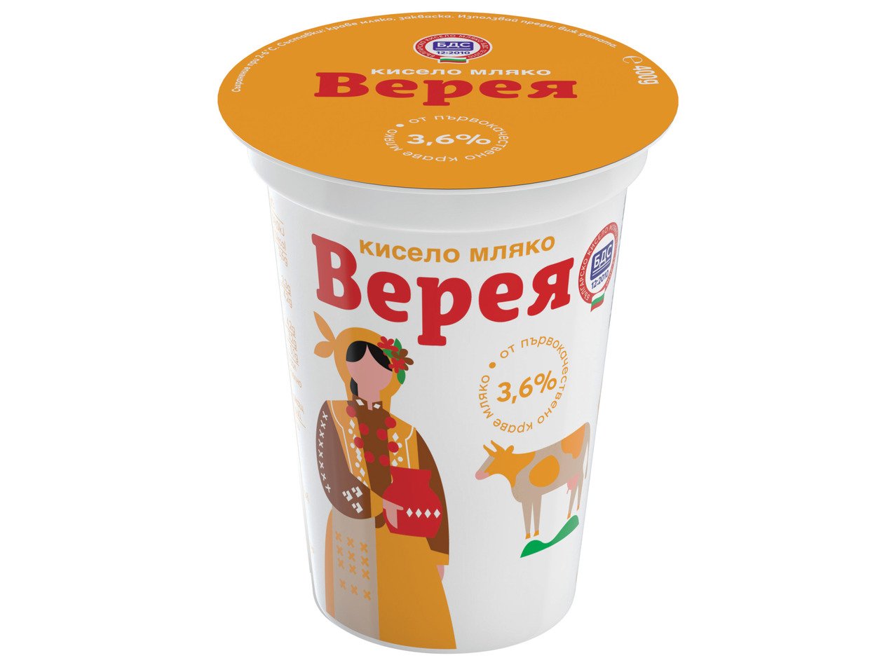 Верея Краве кисело мляко | Лидл | Oferta.bg