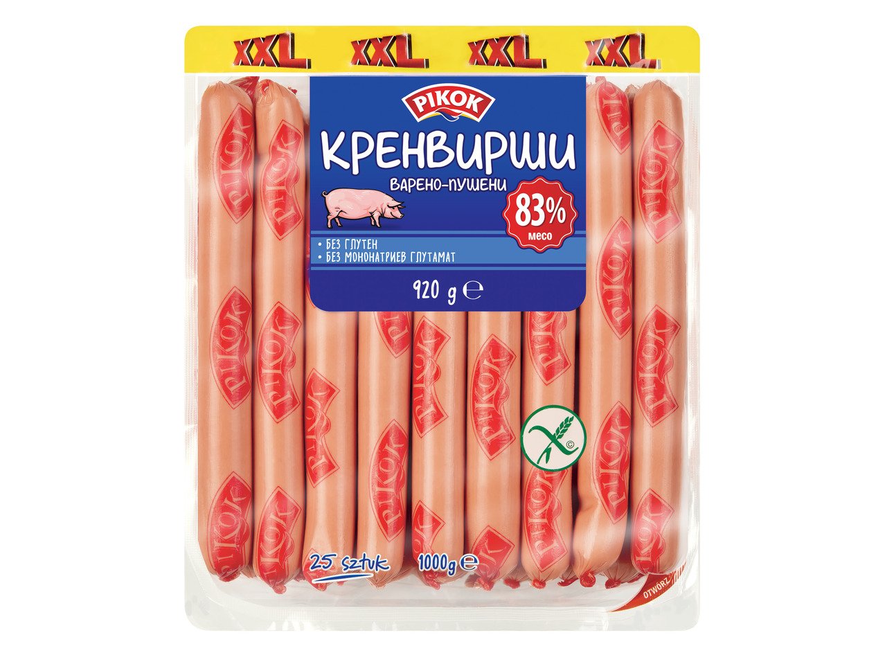 Свински кренвирши XXL | Лидл | Oferta.bg