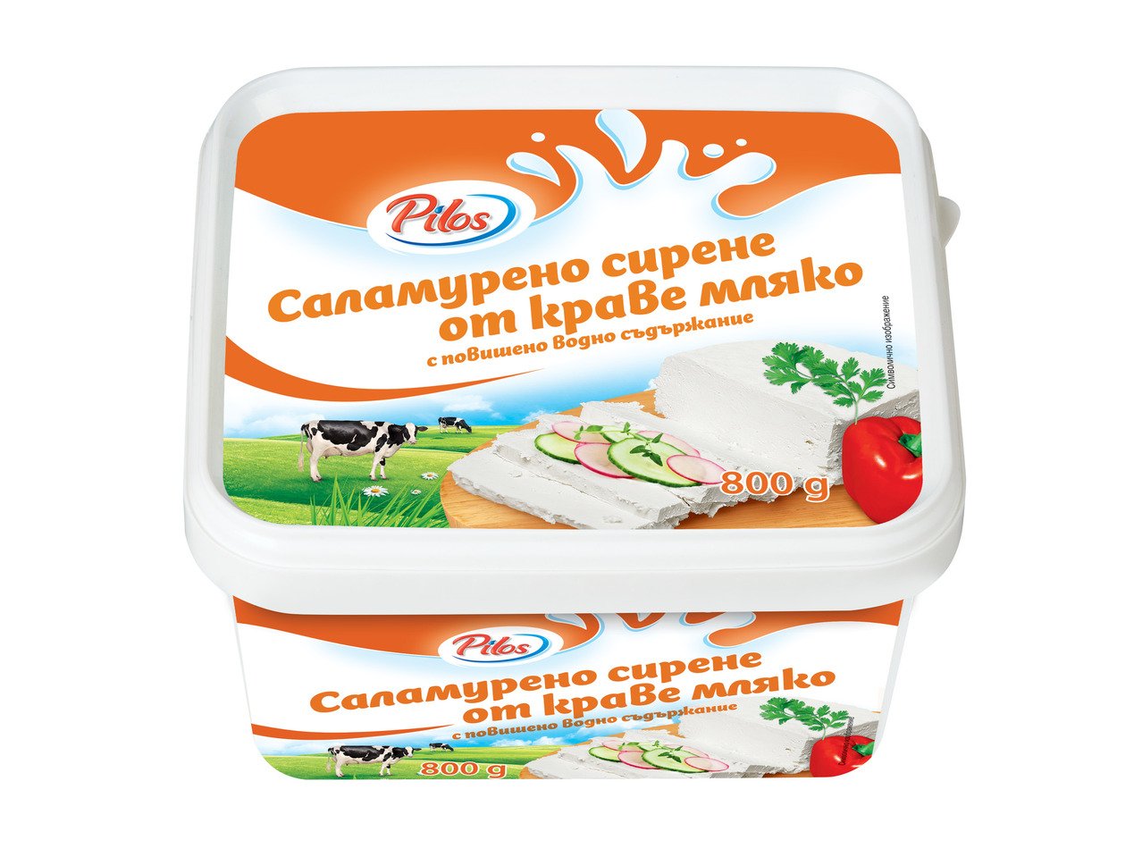Краве сирене | Лидл | Oferta.bg