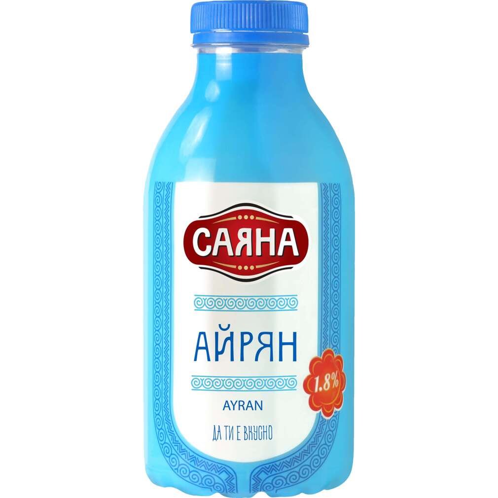 Айрян Саяна | Kaufland | Oferta.bg