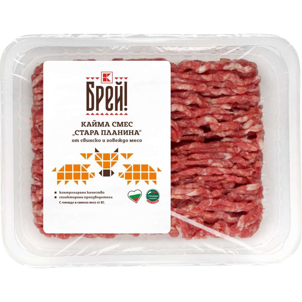 Кайма смес Брей! | Kaufland | Oferta.bg