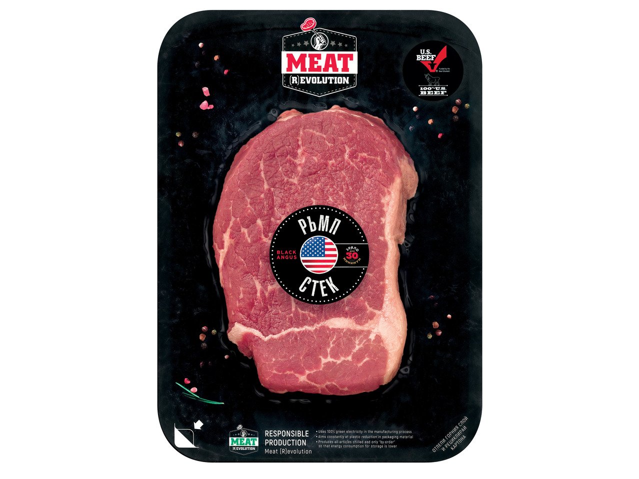 MEAT REVOLUTION Блек Ангъс Ръмп стек Лидл Oferta.bg