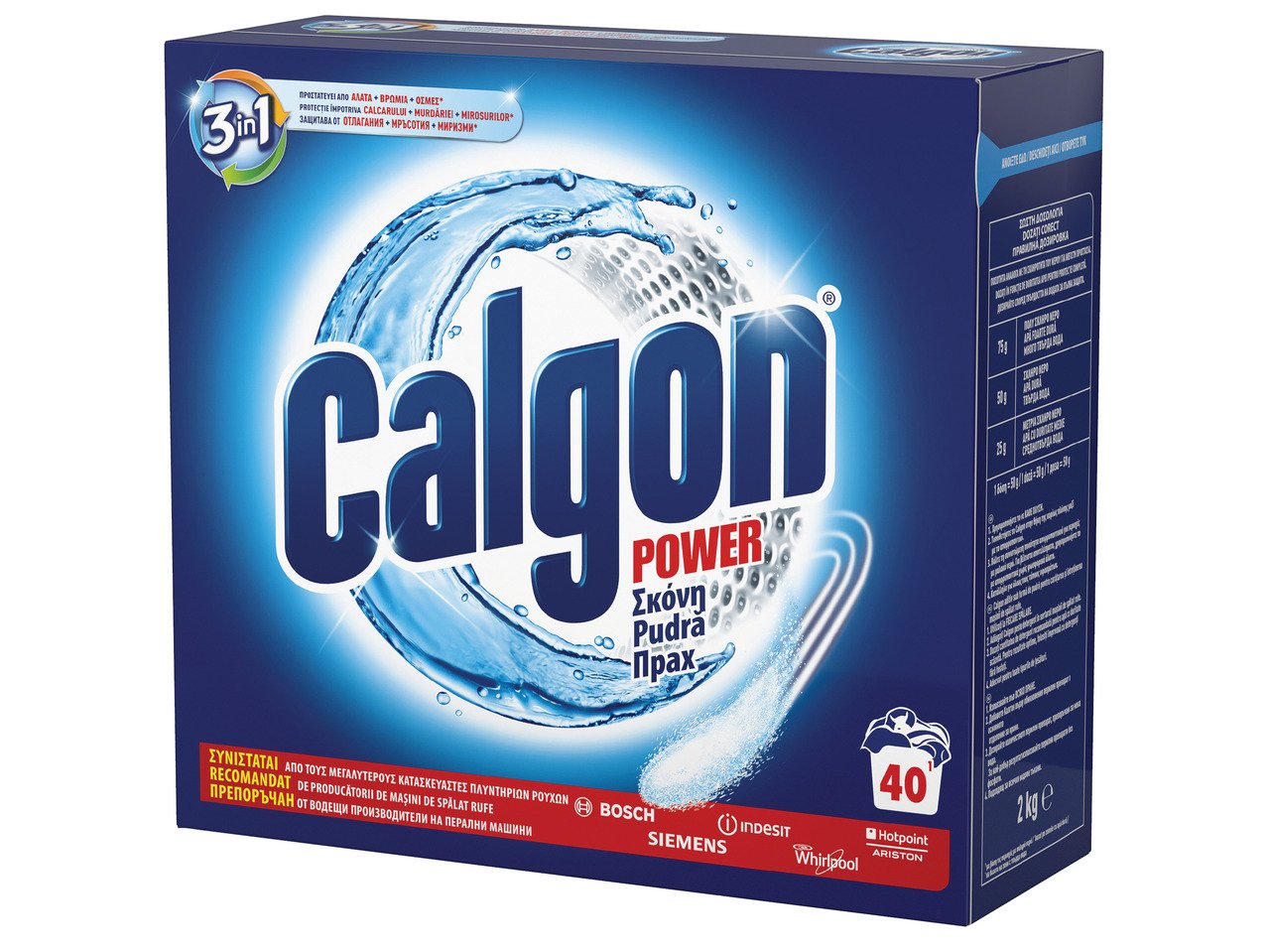 Calgon Омекотител за вода Лидл Oferta.bg