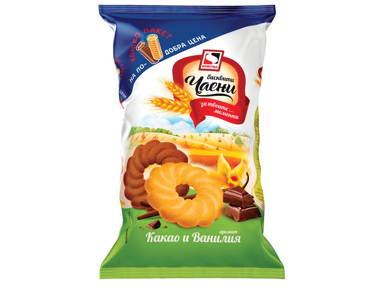 Чаени бисквити | Лидл | Oferta.bg