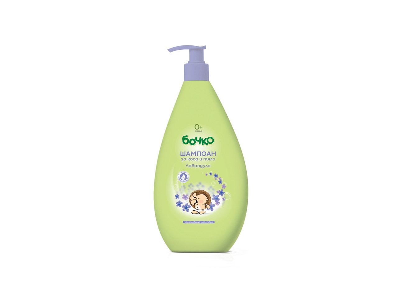 Бочко Шампоан | Лидл | Oferta.bg